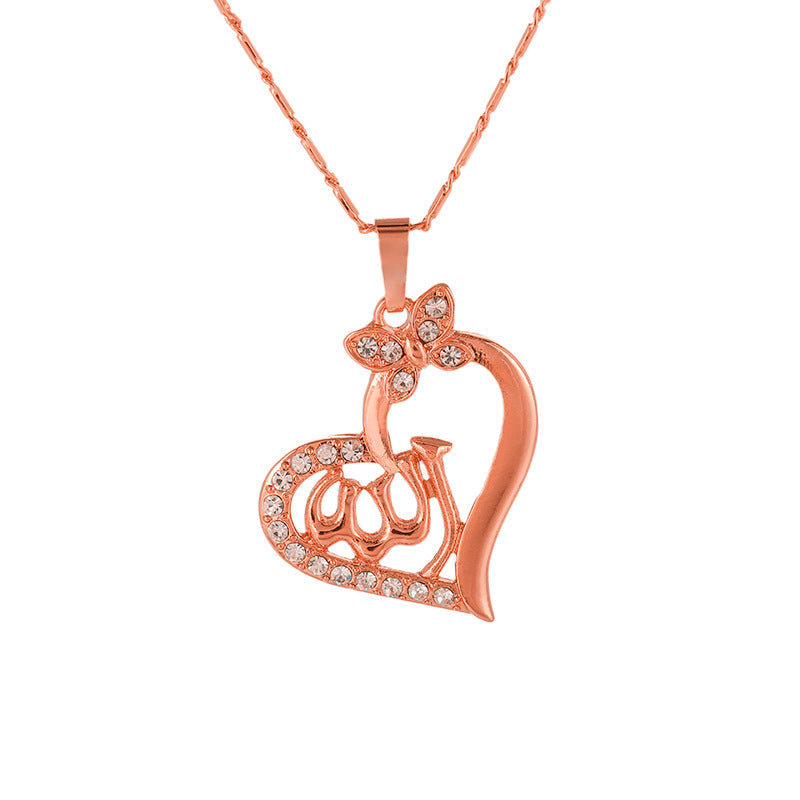 "Allah Pendant, Heart-Shaped Necklace for Muslims"