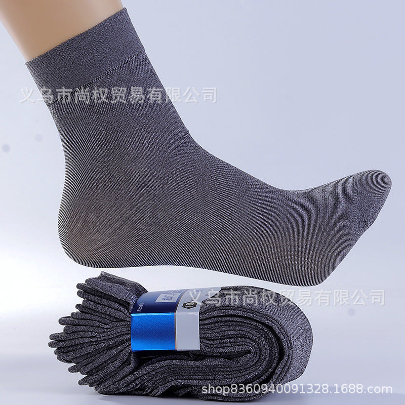 Women's Durable Short Socks for Summer and Autumn