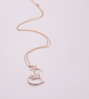"Allah Pendant, Heart-Shaped Necklace for Muslims"