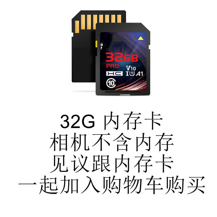 Camera 4K HD 3-Inch Autofocus