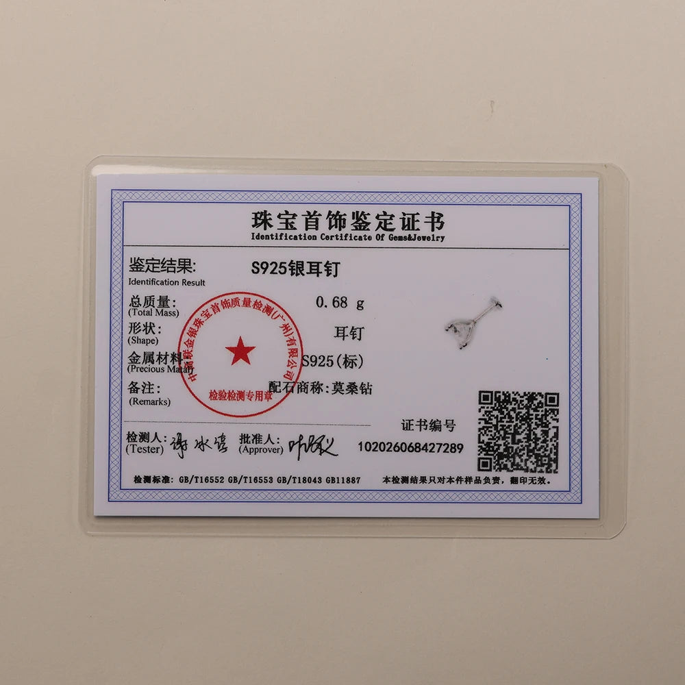 S84e45db48ab646cbb4e4835bd4bc3218F