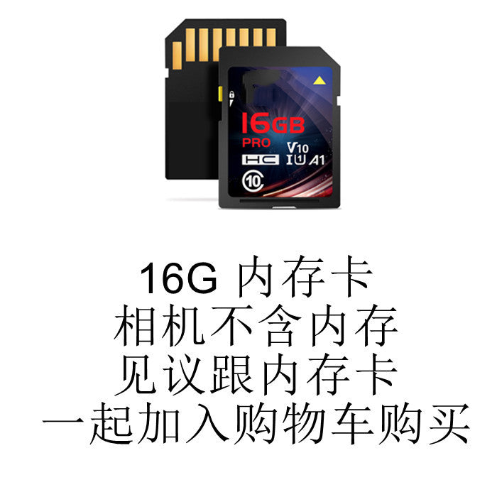 Camera 4K HD 3-Inch Autofocus