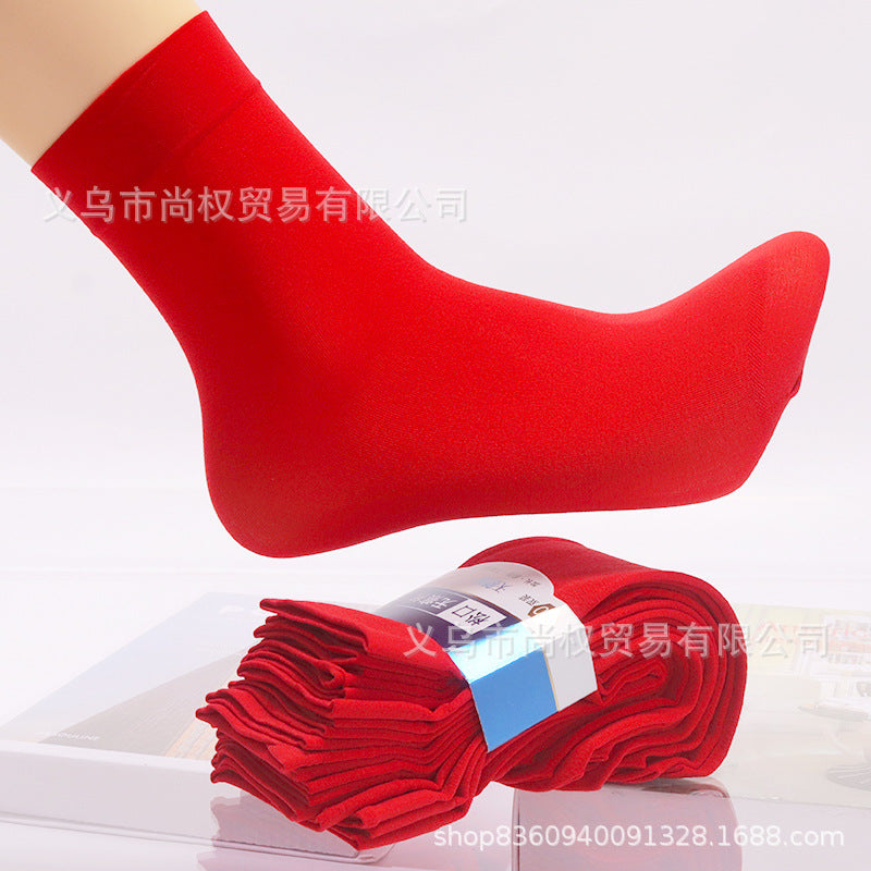 Women's Durable Short Socks for Summer and Autumn