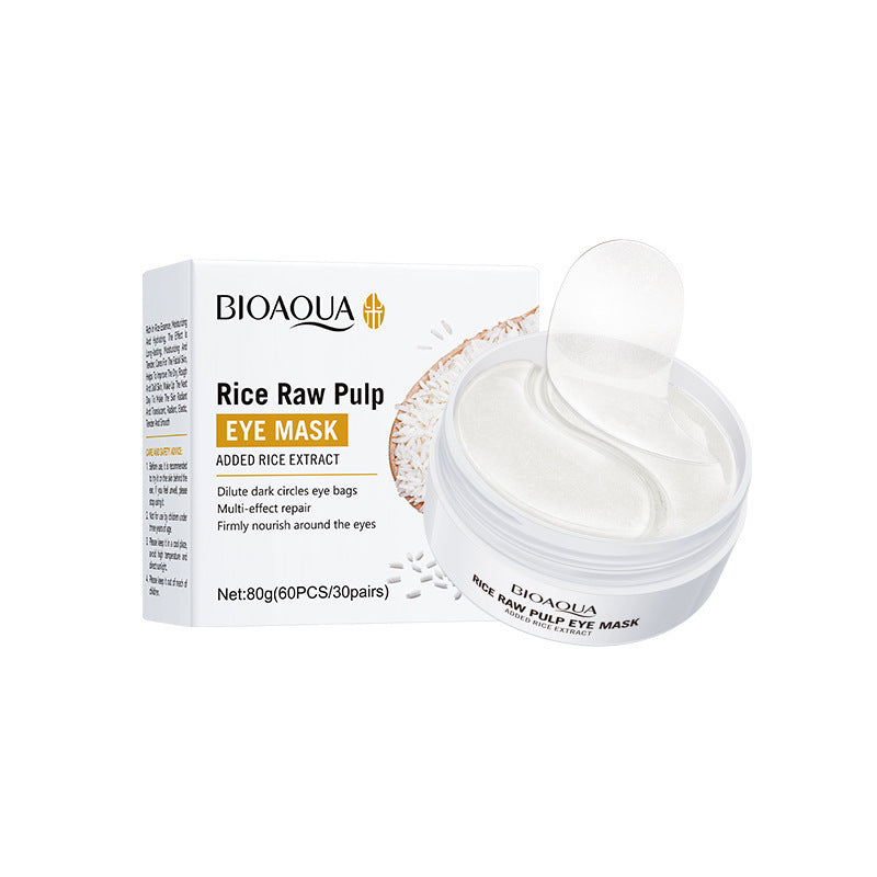BIOAOUA Rice Skincare Set - 6 Pieces (Cross-Border Trade)
