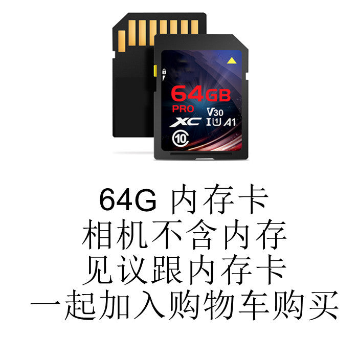 Camera 4K HD 3-Inch Autofocus