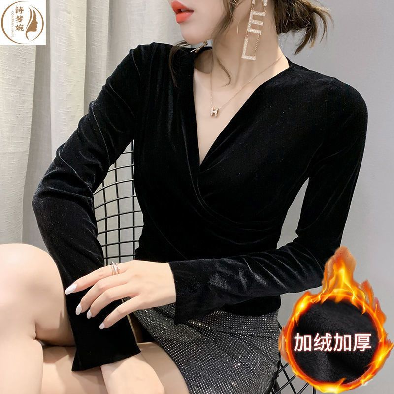 Velvet Long Sleeve Top for Women - Black Plush Shirt