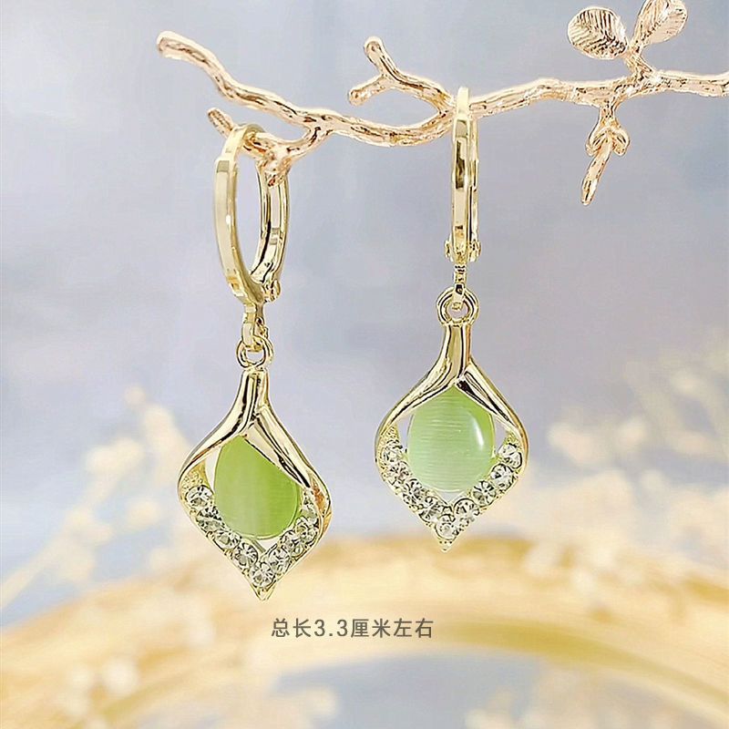 New Cat's Eye Stone Earrings with Diamond Accents
