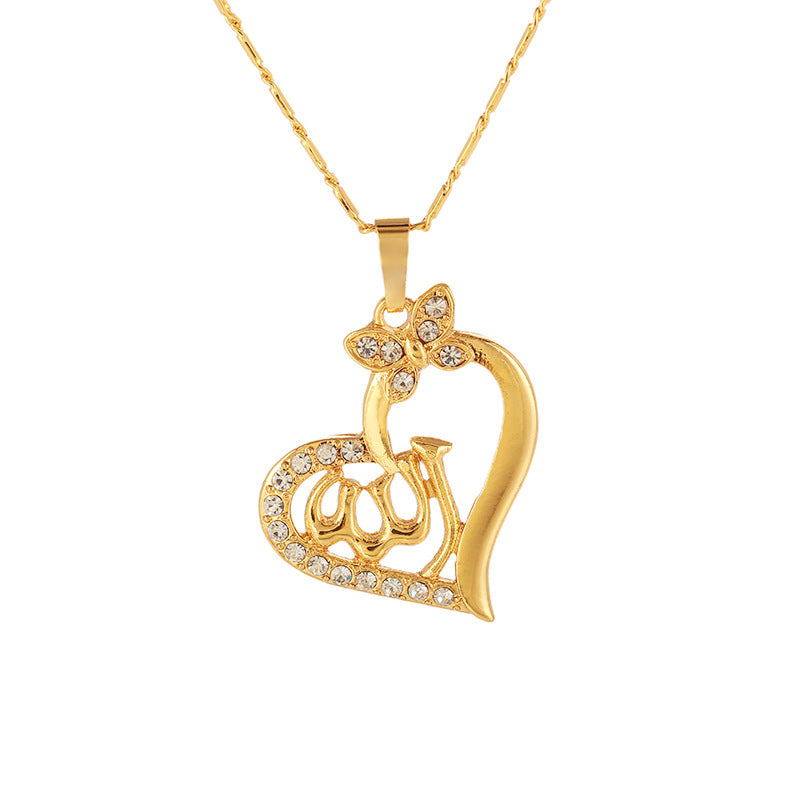 "Allah Pendant, Heart-Shaped Necklace for Muslims"