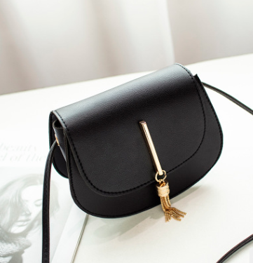 Fashionable Fringe Shoulder Bag