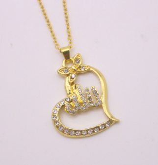 "Allah Pendant, Heart-Shaped Necklace for Muslims"