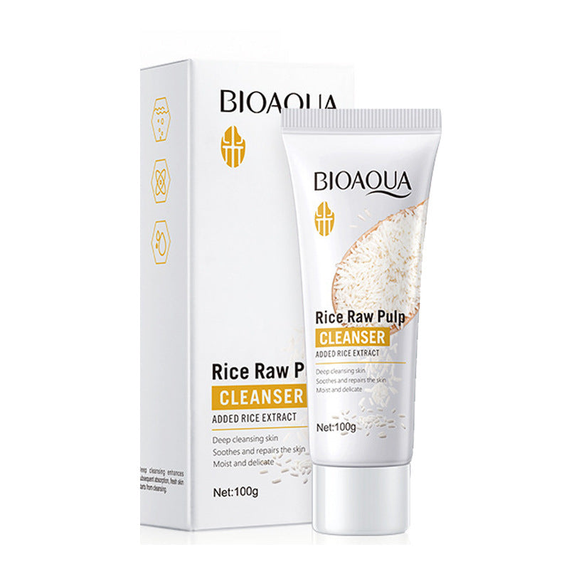 BIOAOUA Rice Skincare Set - 6 Pieces (Cross-Border Trade)